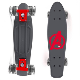 Marvel Avengers Logo Fiche