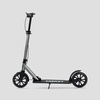 FRENZY 205mm Dual Brake Plus Champagne oraș scuter