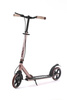 FRENZY 205mm Dual Brake Plus Rose Gold oraș scuter