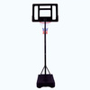 Cercul de baschet Story FlexRim 155 - 210 cm