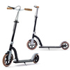 FRENZY 230mm Dual Brake Recreational city scooter negru