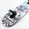 Urban Sports Future Animals Skateboard complet 7.75"