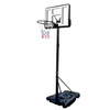 Cercul de baschet Story EliteRim 245 - 305 cm