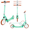 Transport urban Scooter cu suspensie frontală Story Retro Ride Mint și alb 