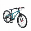 KUbikes 20S Turquoise Red Superlight Kids Bike