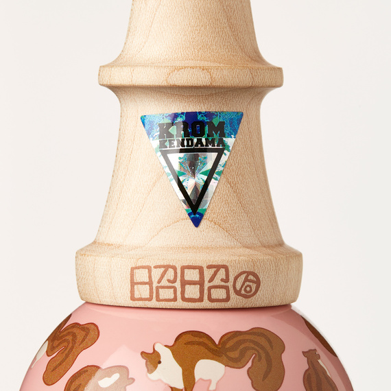Kendama KROM Sosohan Veveriță