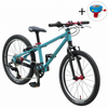 KUbikes 20L Turquoise Red Superlight Kids Bike